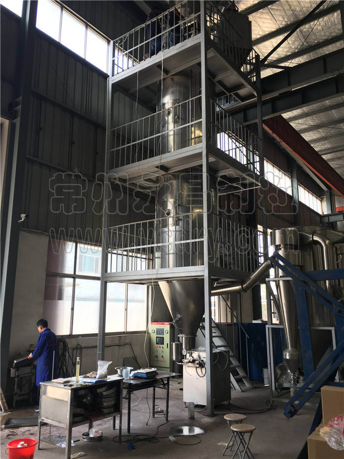 Mineral powder granulating spray dryer