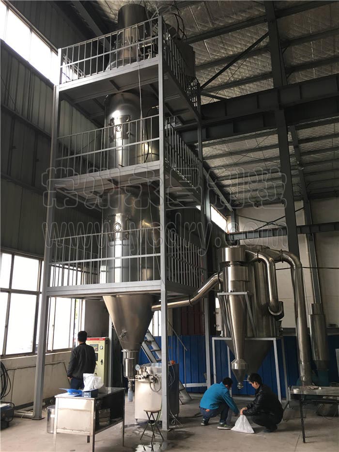 Bone peptide granulating spray dryer