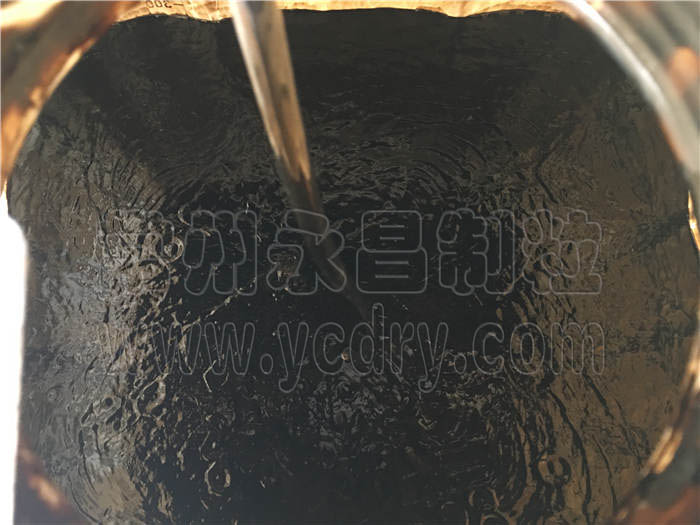 graphene granulating spray dryer