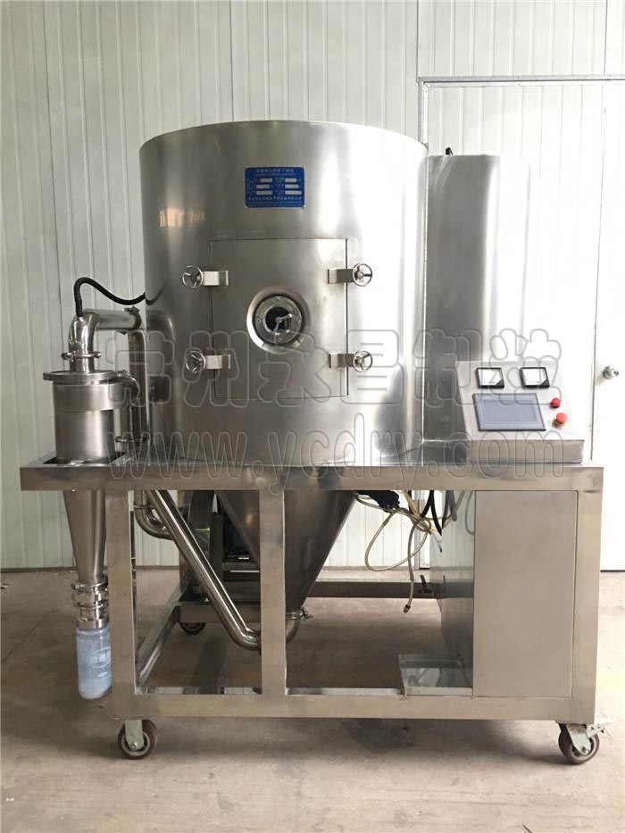 aprieot seed spray dryer