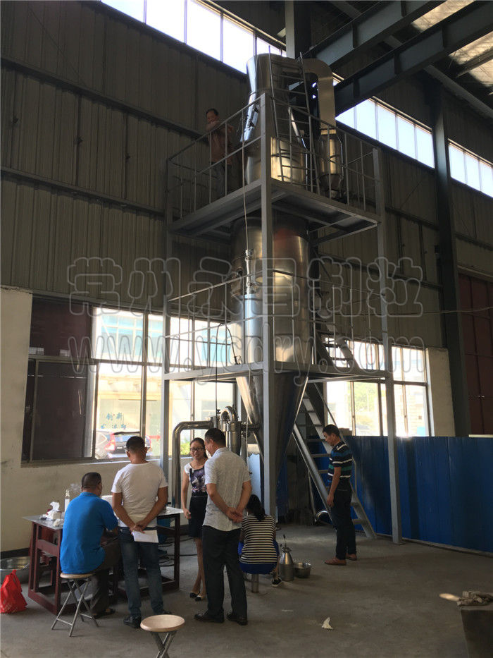 liquid material spray granulating equipment