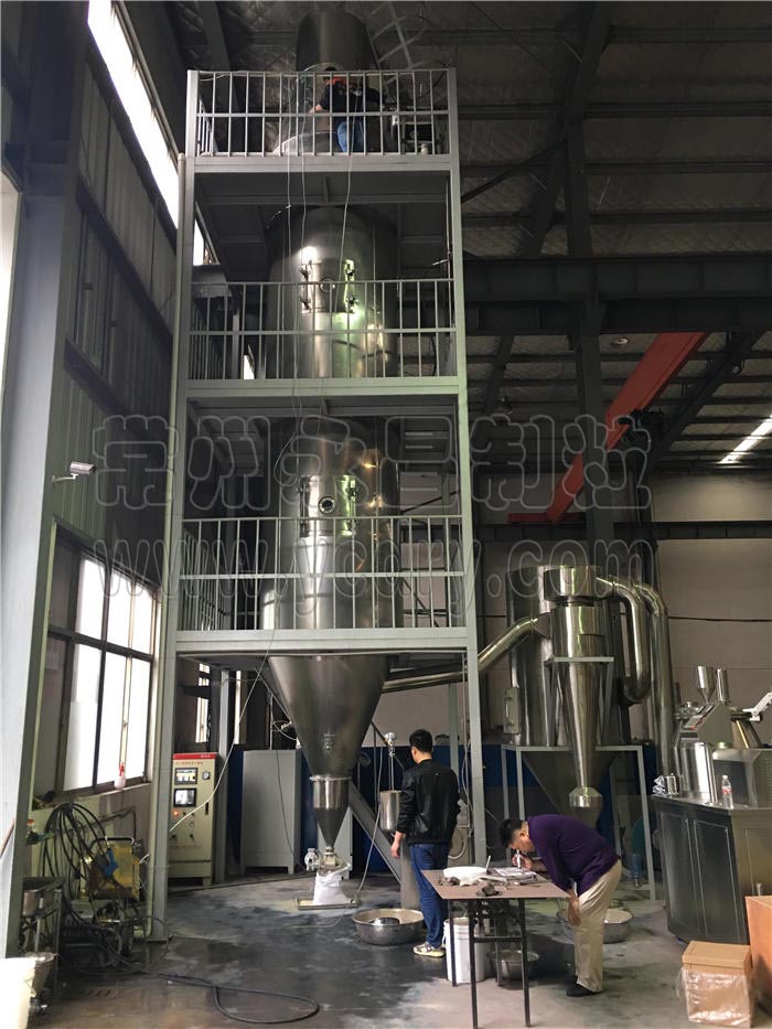 zeolite/zeolum spray granulating equipment