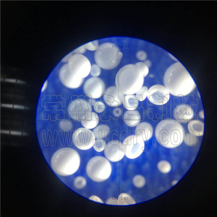 mineral flour/ mineral powder spray granulating equipment