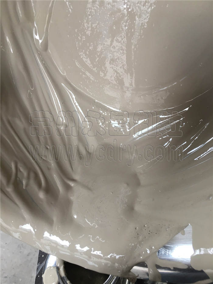 high technology ceramic powder spray drying granulating equipment