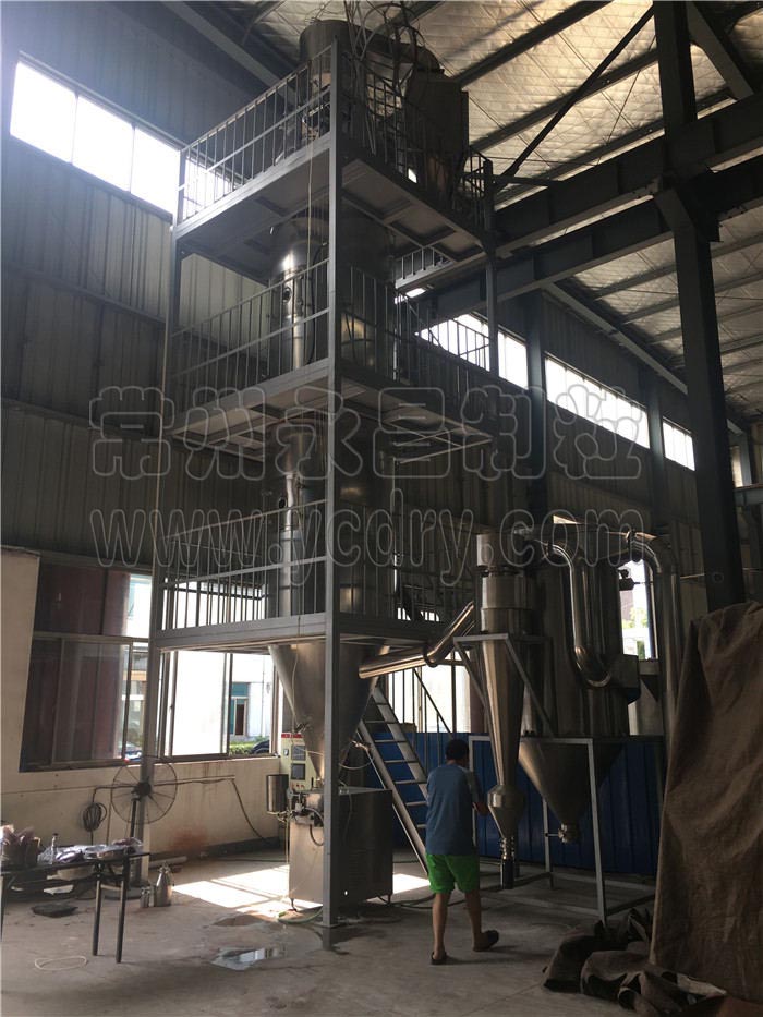 water-soluble fertilizer spray granulating equipment