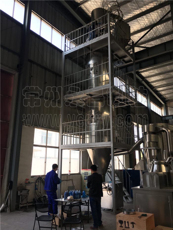 coloring matter spray granulating equipment