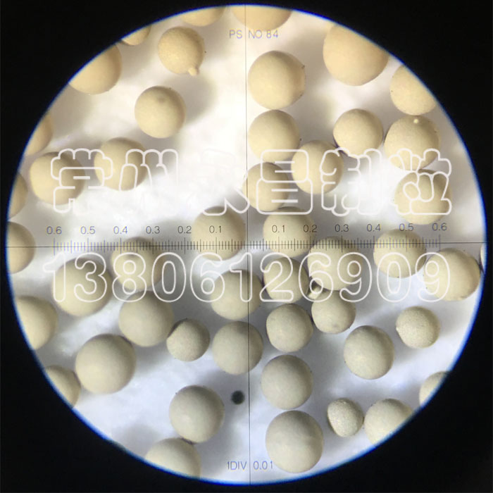 whey protein spray granulating equipment