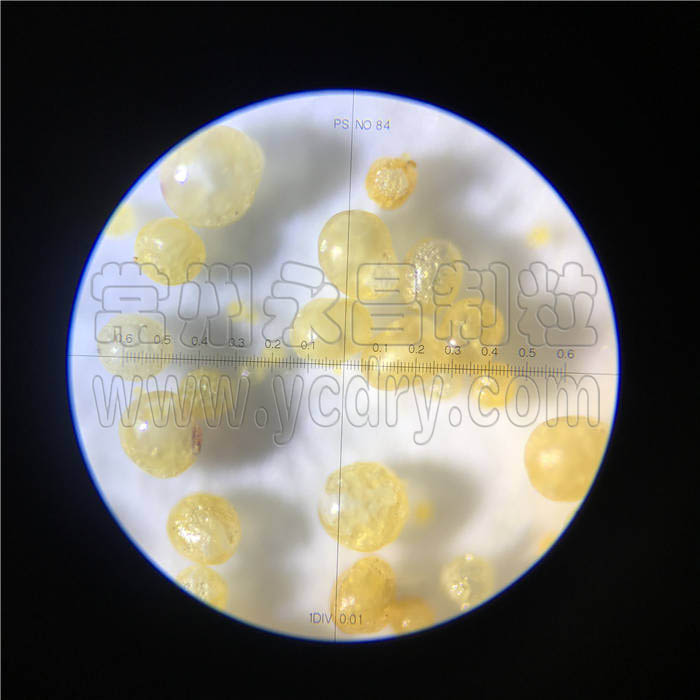 corn syrup spray granulating equipment