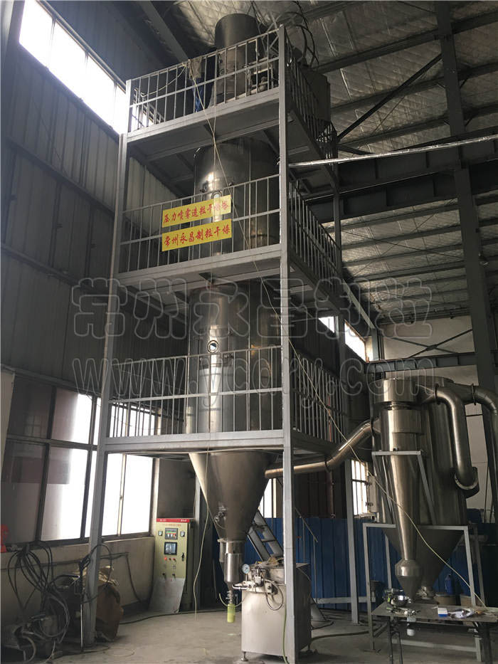 whey protein powder spray granulating equipment