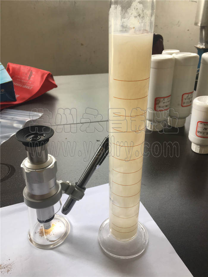 agrochemical spray granulating equipment( DF )