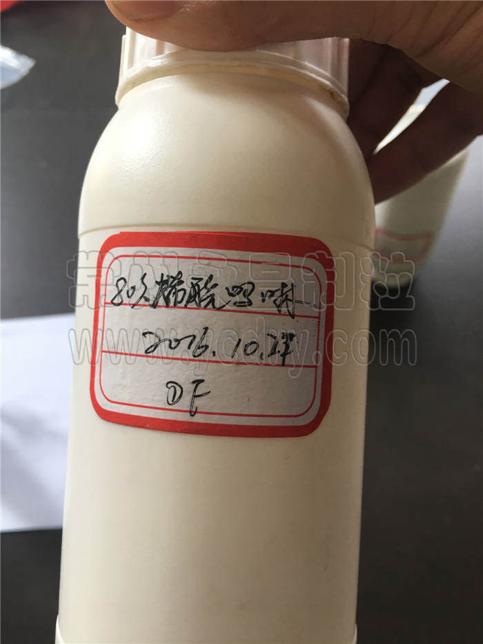 agrochemical spray granulating equipment( DF )