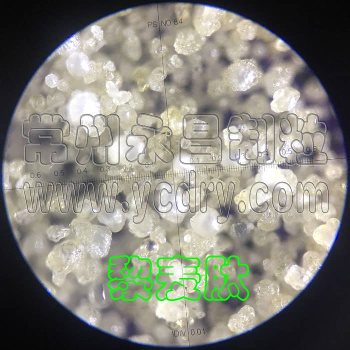 Quinoa peptide spray granulating equipment