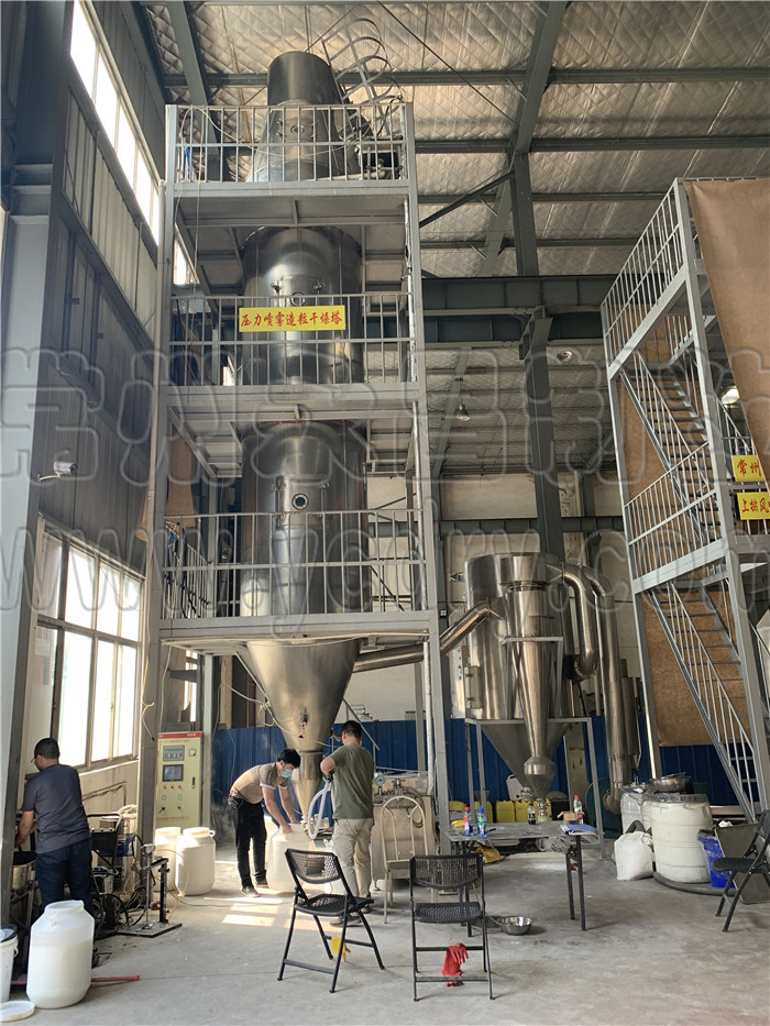 aluminum oxide/ cerium oxide/ ​​metal powder material granulating spray dryer