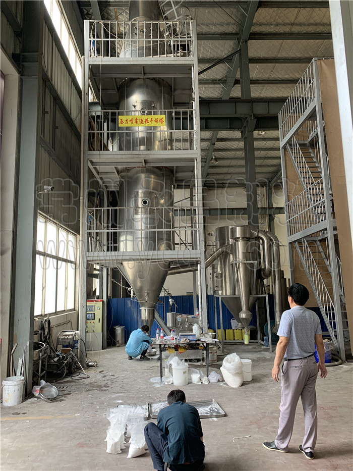 aluminium hydroxide granulating spray dryer